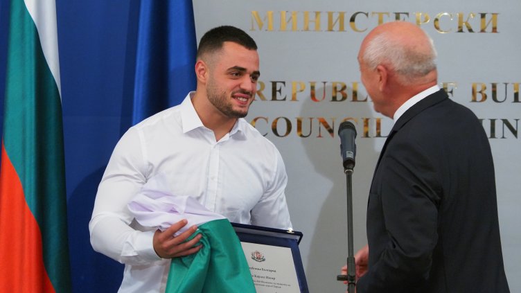 Снимка БГНЕС