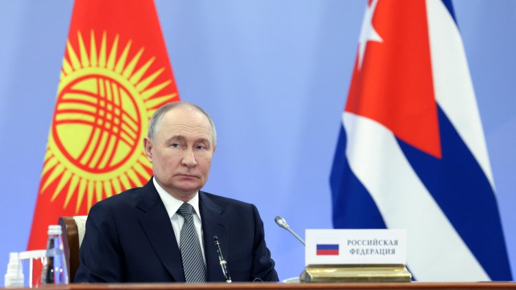 Снимка: БГНЕС/ EPA