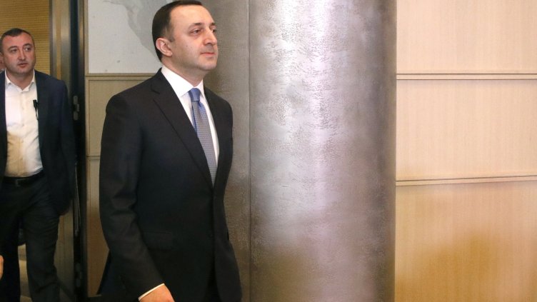 Снимка:БГНЕС/EPA