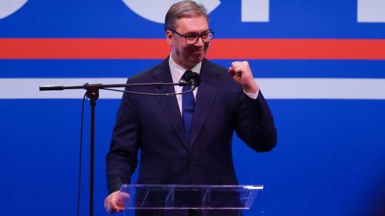 Снимка БГНЕС