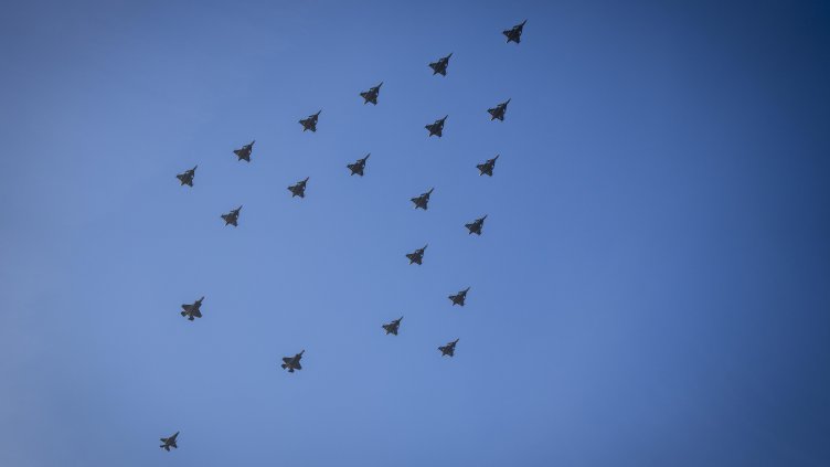 Снимка: БГНЕС/ EPA