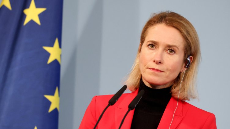 Снимка: БГНЕС/ EPA