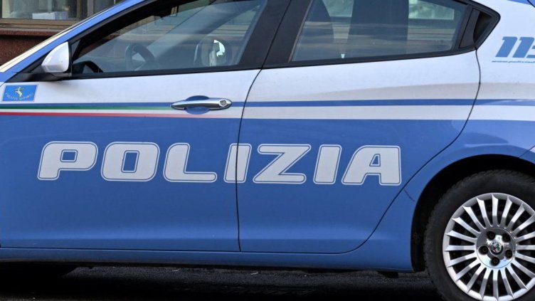 Снимка: архив, БГНЕС