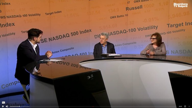 Bloomberg TV Bulgaria