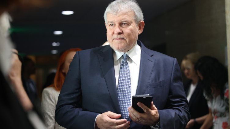 Снимка: БГНЕС