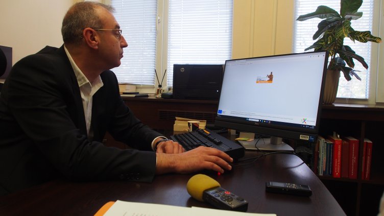 Снимка: БГНЕС