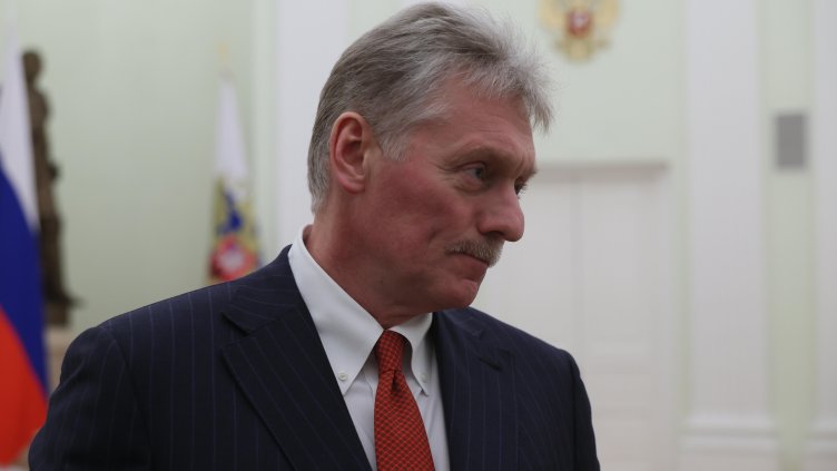 Снимка: архив, БГНЕС