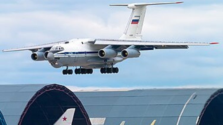 СНимка: Уикипедия 