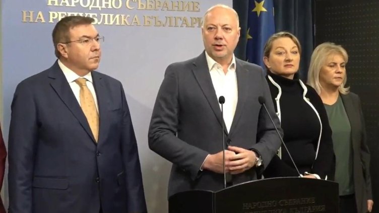 Снимка: БГНЕС