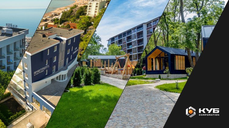 Международната корпорация КУБ отчете три години дейност в България