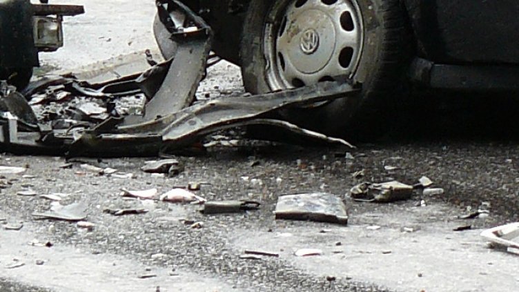 БГНЕС, архив