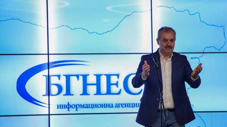 Снимка: БГНЕС