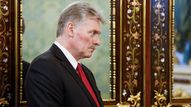 Снимка: архив, БГНЕС