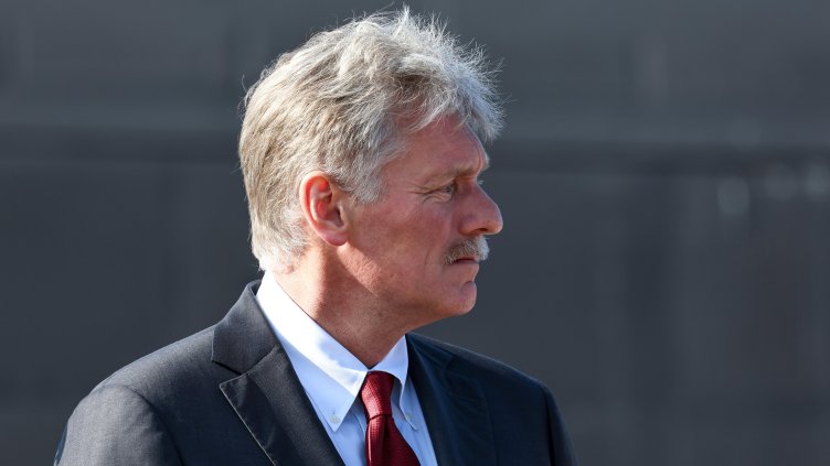 Снимка: БГНЕС/ EPA