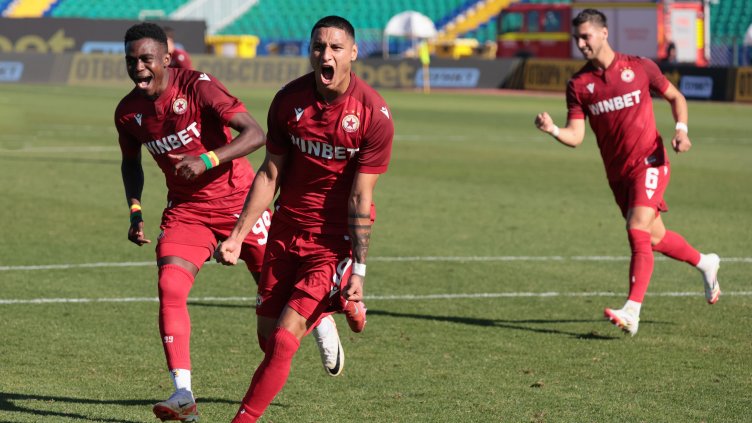 Снимка: БГНЕС, архив