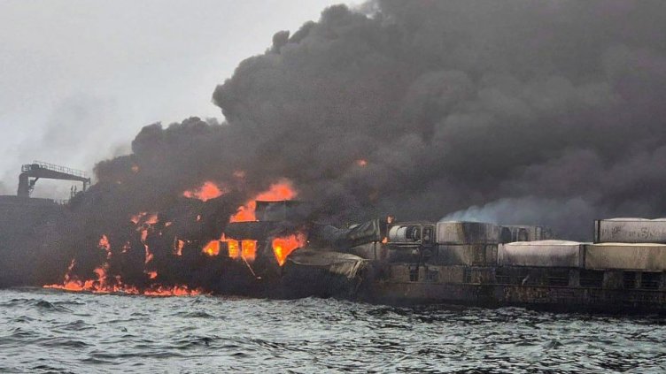 Снимка БГНЕС