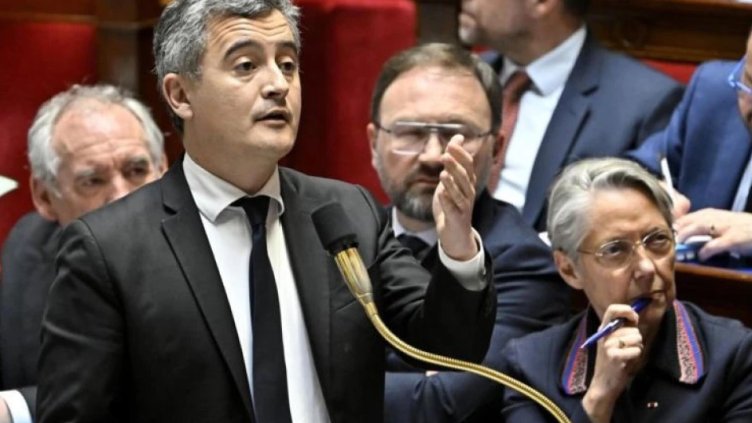 Снимка БГНЕС