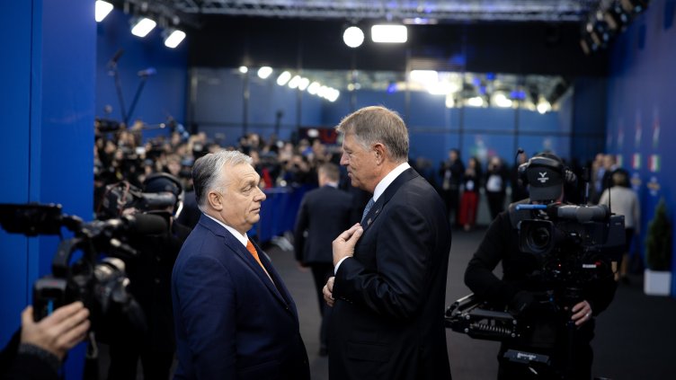 Снимка: БГНЕС/ EPA