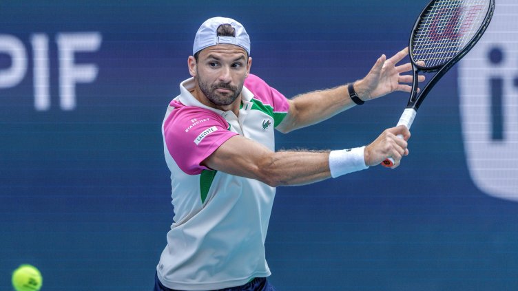 Снимка: архив, БГНЕС