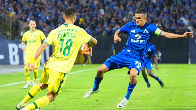 БГНЕС, архив