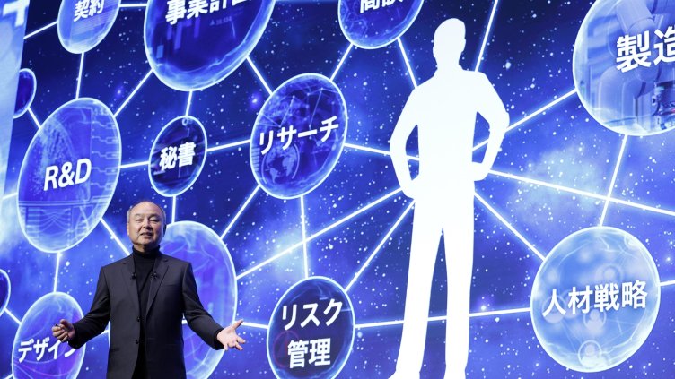 Снимка: БГНЕС/ EPA