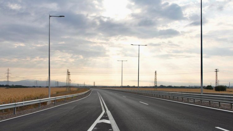 Снимка: АПИ