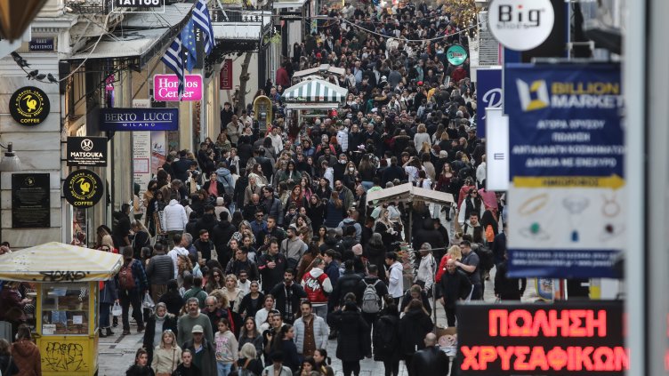 Снимка: архив, БГНЕС