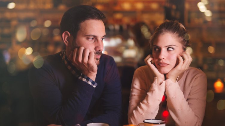 Снимка: istock