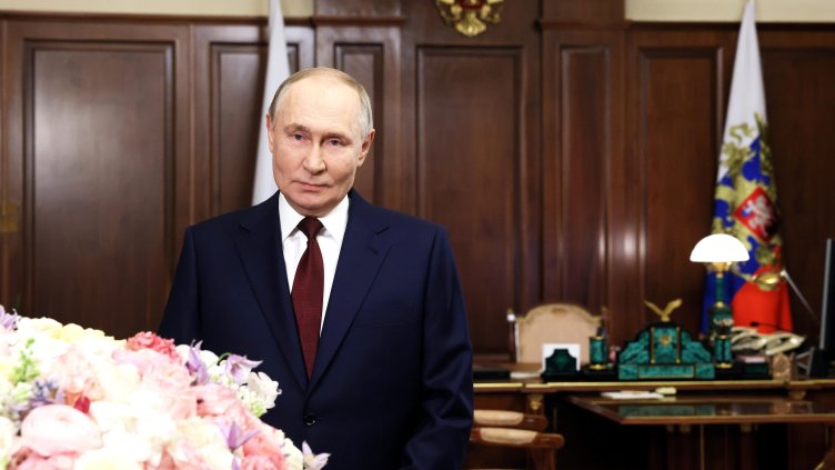 Снимка: БГНЕС/ EPA