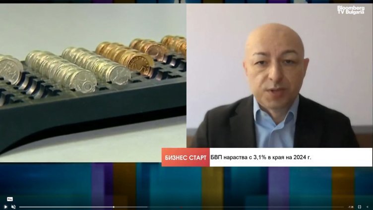 Bloomberg TV Bulgaria