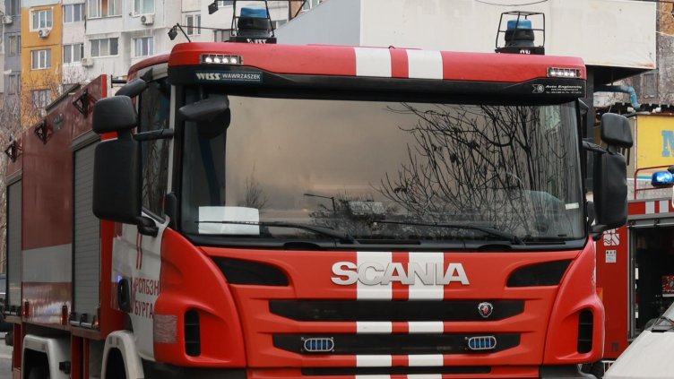 БГНЕС, архив