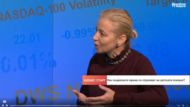 Bloomberg TV Bulgaria