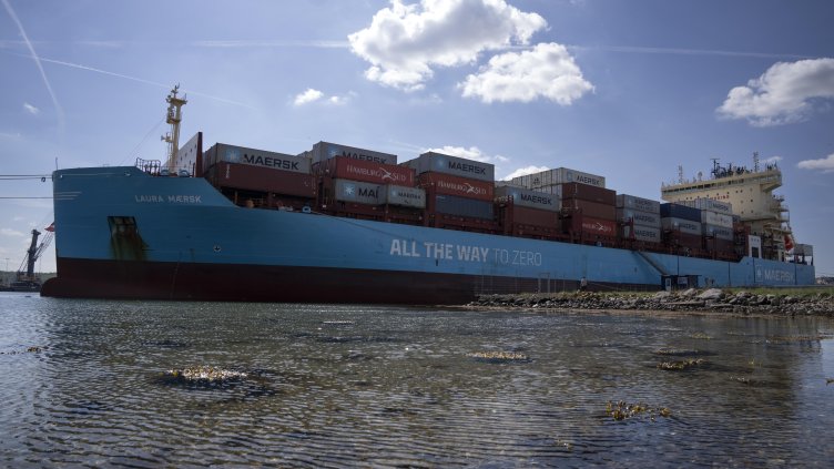 Снимка: БГНЕС/ EPA