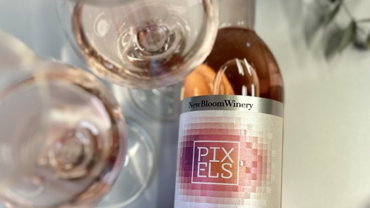 Българско розе с престижно международно отличие