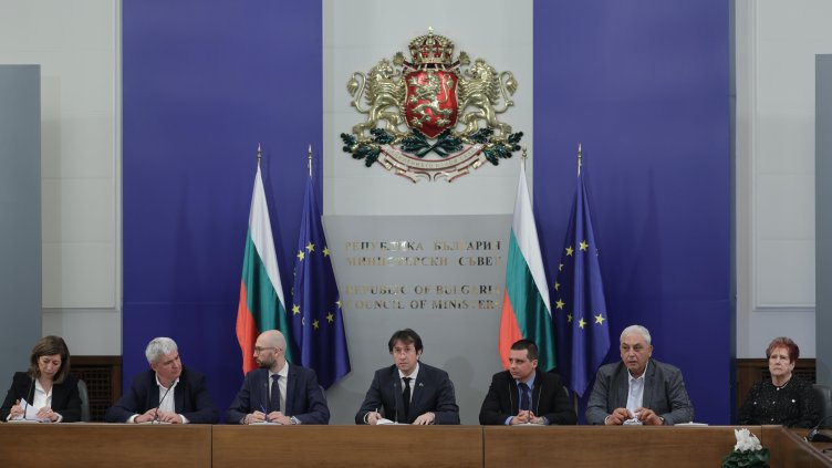 Снимка: БГНЕС