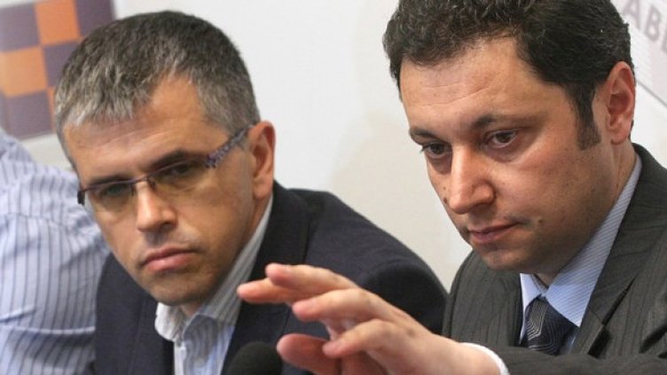 Снимка: БГНЕС