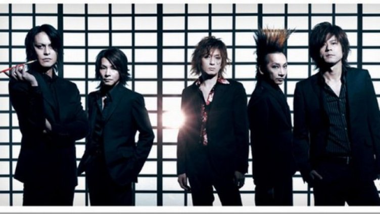 Снимка: kcekce.blog.bg