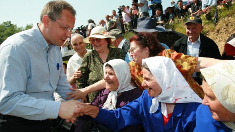 Снимка: БГНЕС