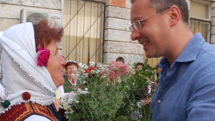 Снимка: БГНЕС