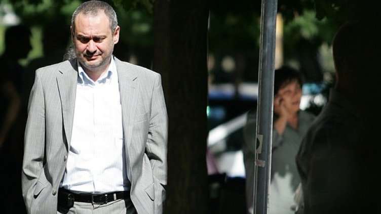 Снимка: БГНЕС