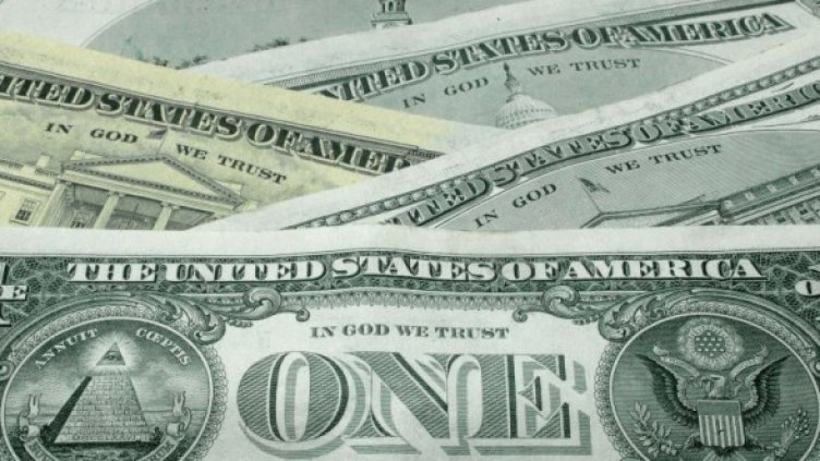 Снимка: GettyImages/Guliver Photos