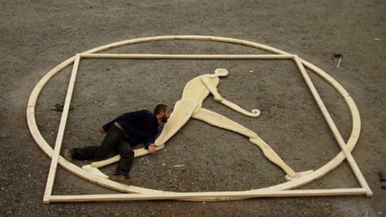 Снимка: Сфумато