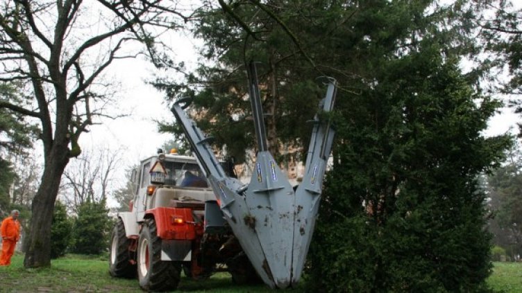 Снимка: БГНЕС