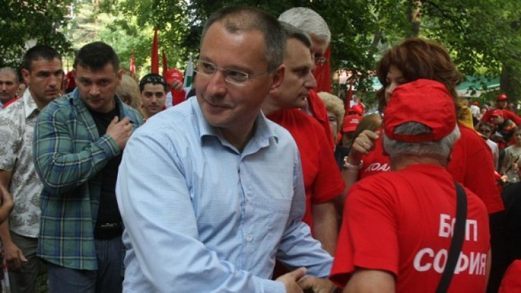 Снимка: БГНЕС