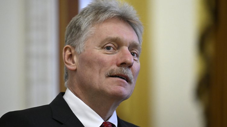 Снимка: архив, БГНЕС