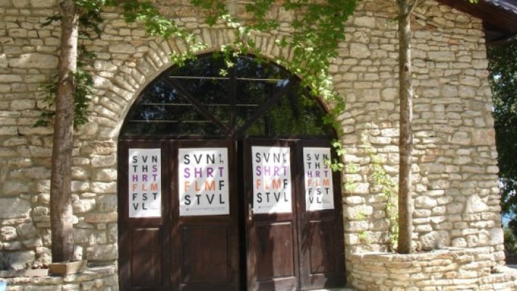 Снимка: Фестивал Балчик