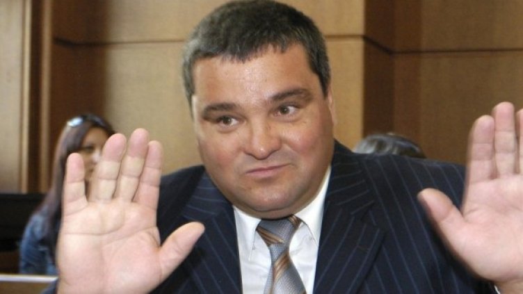 Снимка: Булфото