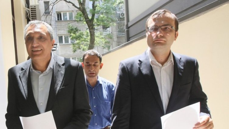 Снимка: БГНЕС