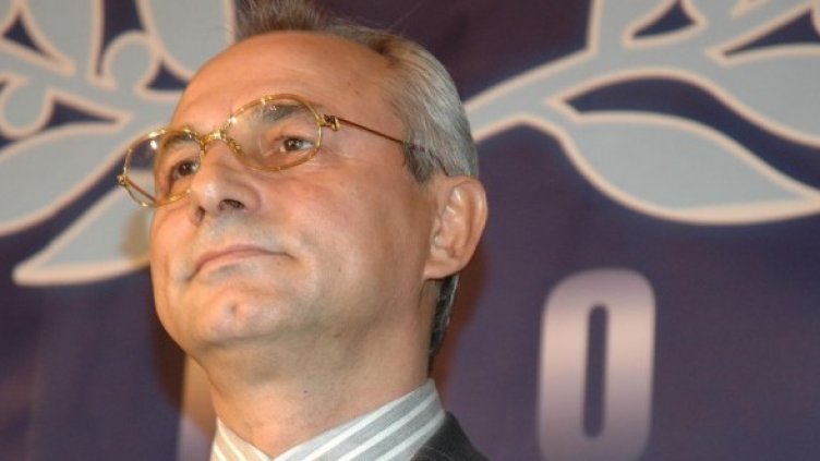 Снимка: Булфото