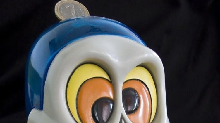 Снимка: Булфото